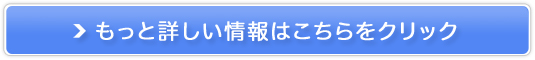 �I���r�X�̃v�`�V�F�C�N�R���Z�b�g�^���u���[�t�̔��T�C�g��
